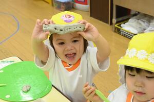 img_20240513-145112.jpg