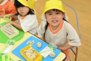 img_20240513-145120.jpg