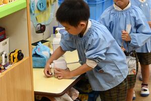 img_20240513-145400.jpg
