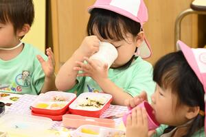 img_20240513-145607.jpg