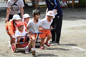 img_20240514-143748.jpg