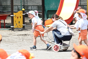 img_20240514-143941.jpg