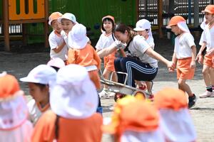 img_20240514-143955.jpg