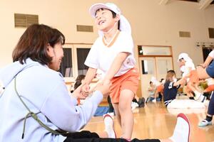 img_20240514-144753.jpg