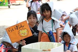 img_20240514-145030.jpg