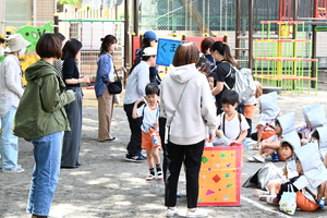img_20240514-145035.jpg
