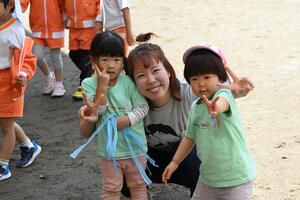 img_20240514-145205.jpg