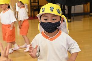img_20240515-133241.jpg