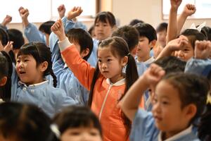 img_20240516-133443.jpg