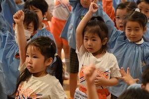 img_20240516-133514.jpg