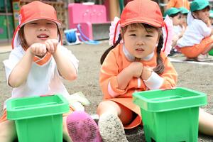 img_20240516-134012.jpg