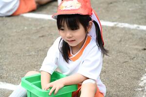 img_20240516-134033.jpg