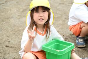 img_20240516-134201.jpg