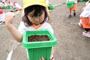 img_20240516-134238.jpg