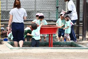 img_20240521-133936.jpg