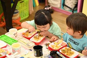 img_20240521-134055.jpg