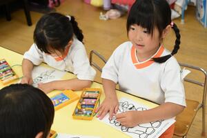 img_20240521-134604.jpg