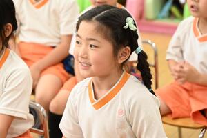 img_20240521-134738.jpg