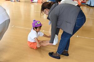 img_20240522-144017.jpg
