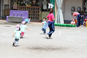img_20240522-144320.jpg