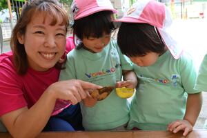 img_20240522-144350.jpg