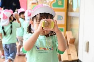 img_20240522-144431.jpg