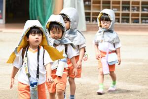 img_20240522-145100.jpg
