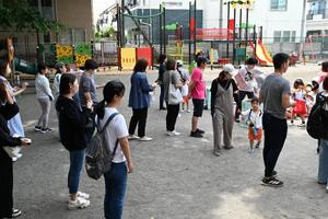 img_20240522-145154.jpg