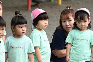 img_20240523-133016.jpg