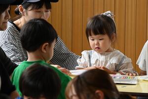 img_20240523-133455.jpg