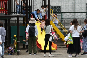 img_20240523-133715.jpg