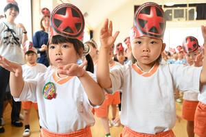 img_20240524-155423.jpg