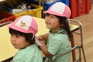 img_20240529-145837.jpg