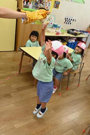 img_20240529-145844.jpg