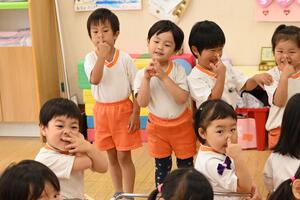 img_20240529-150101.jpg