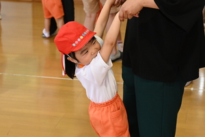 img_20240529-150528.jpg