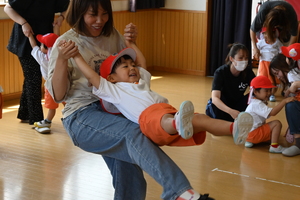 img_20240529-150853.jpg