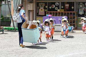 img_20240529-151040.jpg
