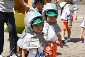 img_20240529-151119.jpg