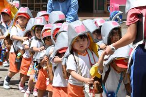 img_20240529-151125.jpg