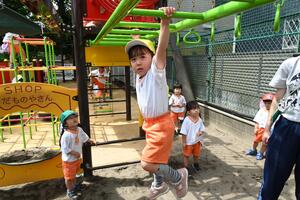 img_20240530-134616.jpg