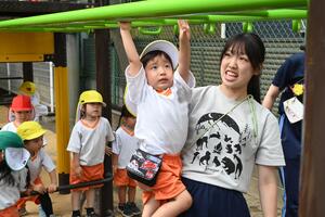 img_20240530-134626.jpg