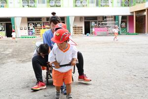img_20240530-134746.jpg