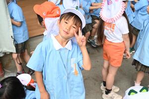 img_20240530-144744.jpg