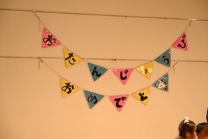 img_20240531-132304.jpg