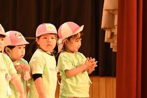 img_20240531-132451.jpg