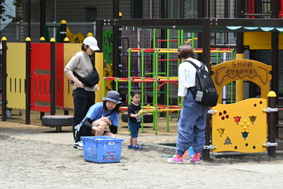 img_20240603-145034.jpg