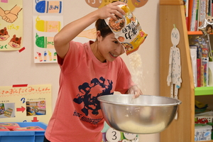 img_20240603-145107.jpg