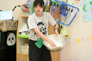 img_20240603-145125.jpg