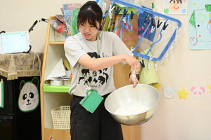 img_20240603-145131.jpg